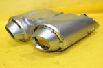 2004-2009 Yamaha FZ6-S FZ6S FZ600 Rear Exhaust Cover Trim Fairing. Fixed Price $44.64.