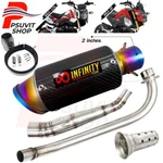 Lower Full System Exhaust Muffler 2" Carbon+pipes For GROM125 MSX125 2014-2020. Fixed Price $240.29.
