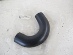 Victory Vegas Gunner Highball Rear Heat Shield Black 1261394-266 2011-2017. Fixed Price $50.00.