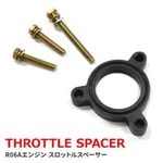 Suzuki Jimny JB64 R06A Engine Throttle Spacer Set, 3 Fixed Points. Fixed Price $120.00.