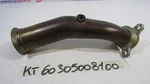 Rear Exhaust Manifold Header Pipe Ktm 1290 Super Adventure. Fixed Price $156.22.