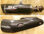 Bmw 1250 K54 2018 2019 2020 2021 2022 2023 2024 Exhaust Silencer Sc Project. Fixed Price $650.00.