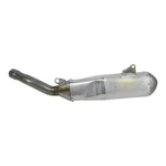 2024 Yamaha YZ450F Exhaust Muffler Silencer New Take-off B2W-14750-00-00. Fixed Price $424.99.