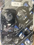 Yamaha 800 Exhaust Kit 51-406. Fixed Price $34.99.