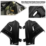 Gloss Black Front Fender Covers Fairings For Honda GL1800 Goldwing Left & Right. Fixed Price $78.98.