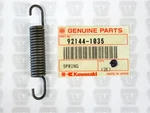 Kawasaki Nos New 92144-1035 Spring KX500 KX125 KDX220 KDX200. Fixed Price $12.99.