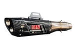 Yoshimura Exhaust R11 Double-outlet Muffler Universal Fit Silencer Canister Pipe. Fixed Price $177.02.
