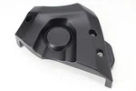 2016 Yamaha FZ07 Engine Sprocket Cover 1WS-15377-00-00 1WS-15418-00-00. Fixed Price $33.40.