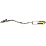 Fmf 044136 Powercore Moto Exhaust System Fits Yamaha TTR125E TTR125LE. Fixed Price $279.99.