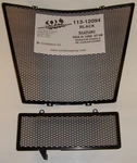 Radiator GUARD-SUZUKI-GSXR1000-07-08-BLACK:PART NO:113-12094. Fixed Price $121.93.