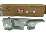 18415-MW5-870YB Oem Honda Left Chamber Protector Pearl Merced Green Nos Motorcyc. Fixed Price $138.99.