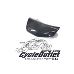17-22 Yamaha Yzf R1 Akrapovic Carbon Fiber Muffler Exhaust Shield P-HSY10SO1. Fixed Price $127.46.