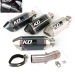 For Suzuki SV650 2003-2015 Slip On Exhaust Kit Mid Link Pipe Muffler Tips Escape. Fixed Price $81.57.