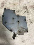Yamaha 88 89 92 91 Wave Runner Wr 500 Oem Coupler Shaft Exhaust Cover Rear Plate. Fixed Price $15.00.