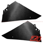 2009-2014 Yamaha R1 Carbon Fiber Lower Belly Pan Under Fairing Cowl. Fixed Price $249.95.