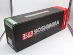 Nos Suzuki GSXR600 750 Yoshimura Alpha Carbon Fiber Slip-on Exhaust 11600EM220. Fixed Price $654.99.