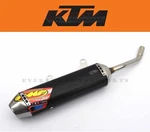 Fmf Turbinecore 2.1 Muffler Xc Sx 125 150 Exhaust Pipe (see Notes) #G236. Fixed Price $269.99.