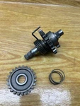 Honda Oem Shaft W Idler Gear 28251-GC4-700. Fixed Price $25.99.