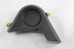 Oem Honda Motorcycle 2002 CBR900 R.r. Cover Left 11350-MCJ-000. Fixed Price $15.00.