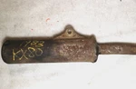 KX80 Silencer Muffler 1983 84 85 86 18001-1556. Fixed Price $37.29.