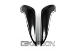 2007 - 2008 Yamaha Yzf R1 Carbon Fiber Exhaust Heat Shield. Fixed Price $139.95.