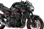 Kawasaki Z900 2021 Guard,muffler,fr 55020-1967. Fixed Price $54.08.