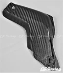2004-2007 Honda CBR1000RR Exhaust Heat Shield 100% Carbon Fiber. Fixed Price $51.98.