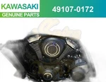 Kawasaki Genuine 2009-2016 Vn 1700 Cover-exhaust Pipe, Fr-f 49107-0172. Fixed Price $295.99.