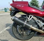 Kawasaki ZXR750 ZX-7RR 1989-2003 Motorbike Road-legal/race Exhaust Muffler. Fixed Price $429.18.
