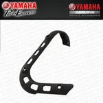 New 1981 2023 Yamaha Y-zinger Oem Exhaust Pipe Guard Protector Assy. Fixed Price $64.95.
