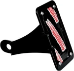 Accutronix Side-mount License Plate Black. Fixed Price $217.50.