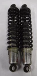 1985 Honda Odyssey Fox Racing Front Absorber Shocks O453-29. Fixed Price $300.00.