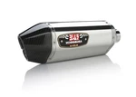 Yoshimura R-77D Street Slip-on Muffler Stainless Steel Sleeve & Carbon End Cap. Fixed Price $619.00.