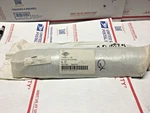 Harley Satin Finish Exhaust Heat Shield Sportster Dyna Softail 66901-10. Fixed Price $99.99.