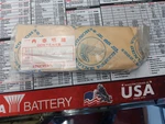 Nos Oem Honda Monkey Z50M, Z50Z Pipe, Protector Muffler 18241-045-000 Japan. Fixed Price $99.00.