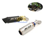 For Kawasaki Ninja ZX6R ZX636 2009-2023 Exhaust Mid Link Pipe Muffler Silencer. Fixed Price $94.43.