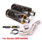 Exhaust Middle Pipe Link Carbon Fiber Muffler For Honda CBR1000RR 2008-2016. Fixed Price $168.32.