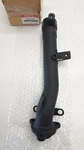 Suzuki GSXR1000 2007-2008 Right Rear Muffler Pipe Joint 14230-21H00. Fixed Price $251.30.