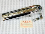 Honda Nos New 18418-ME9-770 Exhaust Pipe Protector VT700 Shadow. Fixed Price $79.99.