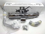 Rush Racing Chrome Wrath 4" Ghost Pipe 2007-2016 Harley Touring 8050SFPKIT. Fixed Price $150.00.