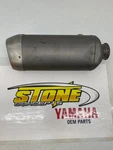 2022-2025 Yamaha MT-10 Oem Stock Muffler Exhaust Slip On Pipe B5Y-14750-00-00. Fixed Price $75.00.