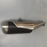 Suzuki GSX250R Exhaust Can Pipe GSXR250 Muffler, 2017-23 Pn 14310-20K00-H01. Fixed Price $33.67.