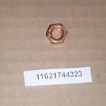 New Oem Bmw 11621744323 Hex Nut. Fixed Price $7.00.