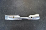 Honda 1981 1982 GL500 83 GL650 Silver Wing Left Muffler Exhaust Pipe Guard Cover. Fixed Price $50.00.