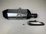 Bmw R1200GS Adventure K50 K51 Rear Muffler Exhaust 2018. Fixed Price $116.79.