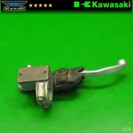 1995 Kawasaki KX125 Front Brake Master Cylinder Lever Oem Nissin 94-95 / KX250. Fixed Price $33.25.
