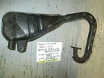 Yamaha 1982 2021 PW50 Y-zinger Pipe 4X4-14610-01-00 Protector 4X4-14708-00-00. Fixed Price $78.95.
