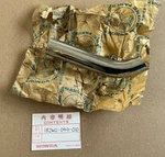 Nos Genuine Honda C50M C65M C70M Exhaust Pipe Muffler Shield Guard. Fixed Price $53.81.