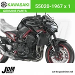 Kawasaki Z900 2021 Guard,muffler,fr 55020-1967. Fixed Price $52.08.