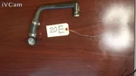 Kawasaki Ninja 250R 88-90 / 92-10 Hose 32150-1143. Fixed Price $24.98.